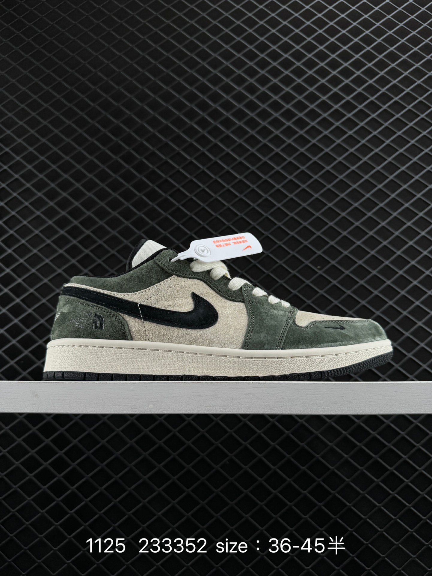 Air Jordan 1 Low AJ1